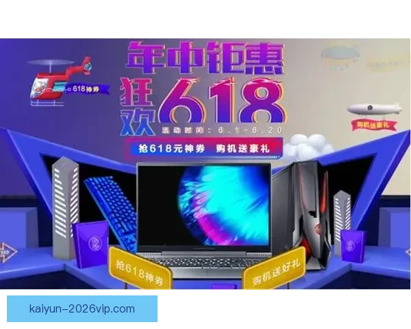 顶级体育竞猜平台全新玩法解析及投注技巧全面指南